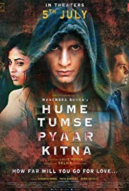 Hume Tumse Pyaar Kitna 2019 DVD SCR Full Movie